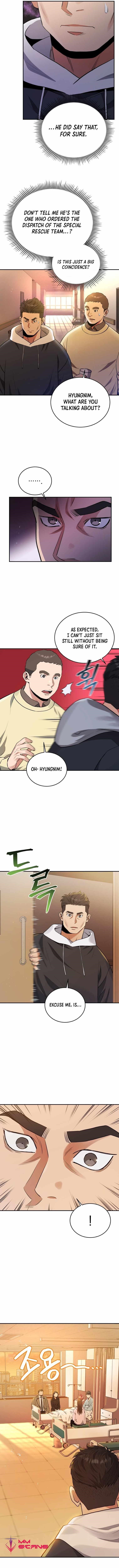 Rescue System Chapter 46 - Page 5