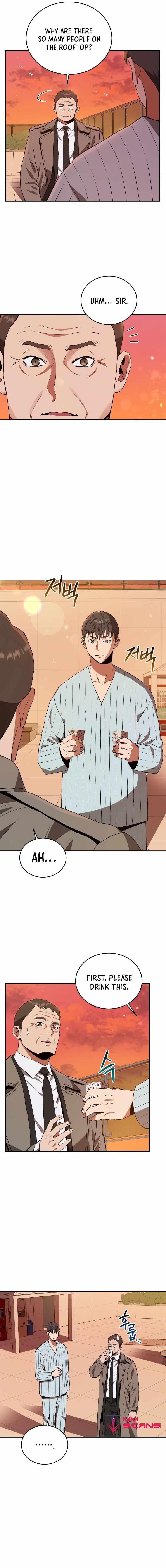 Rescue System Chapter 47 - Page 2