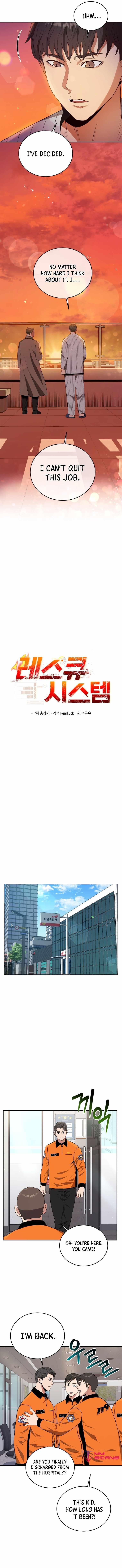 Rescue System Chapter 47 - Page 3