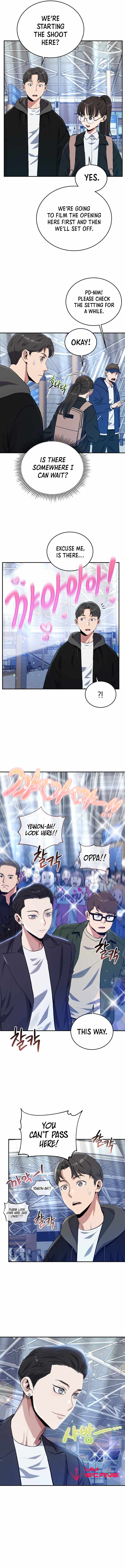 Rescue System Chapter 48 - Page 7