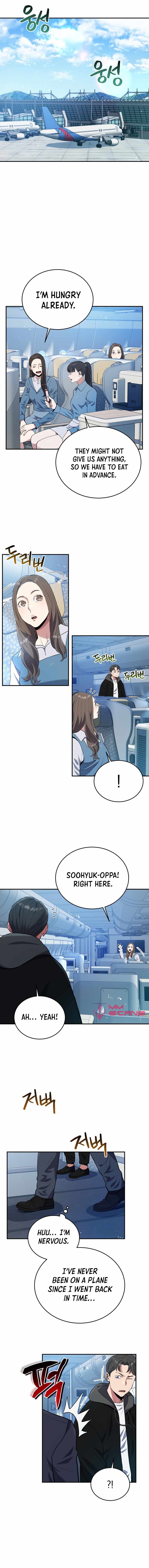 Rescue System Chapter 49 - Page 1