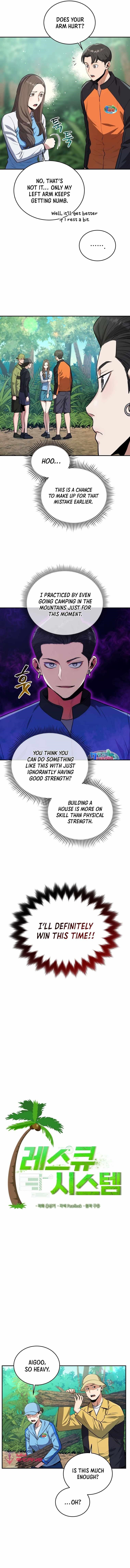 Rescue System Chapter 50 - Page 2