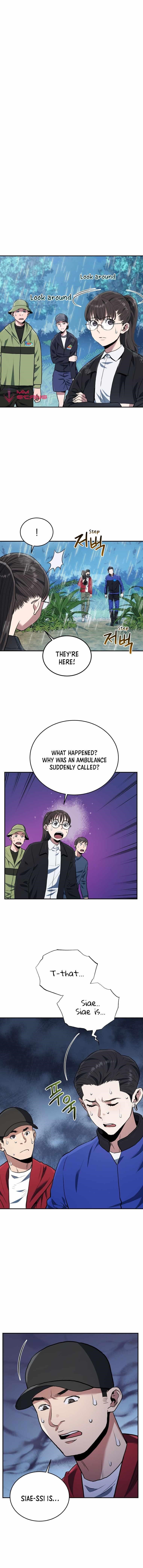 Rescue System Chapter 51 - Page 2