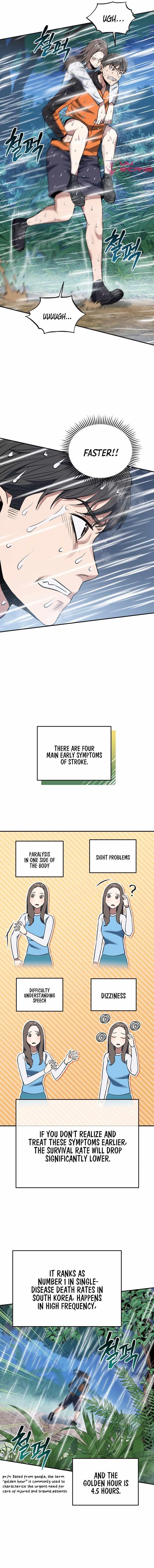 Rescue System Chapter 51 - Page 5