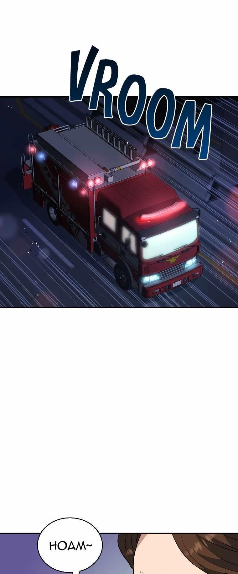 Rescue System Chapter 53 - Page 41