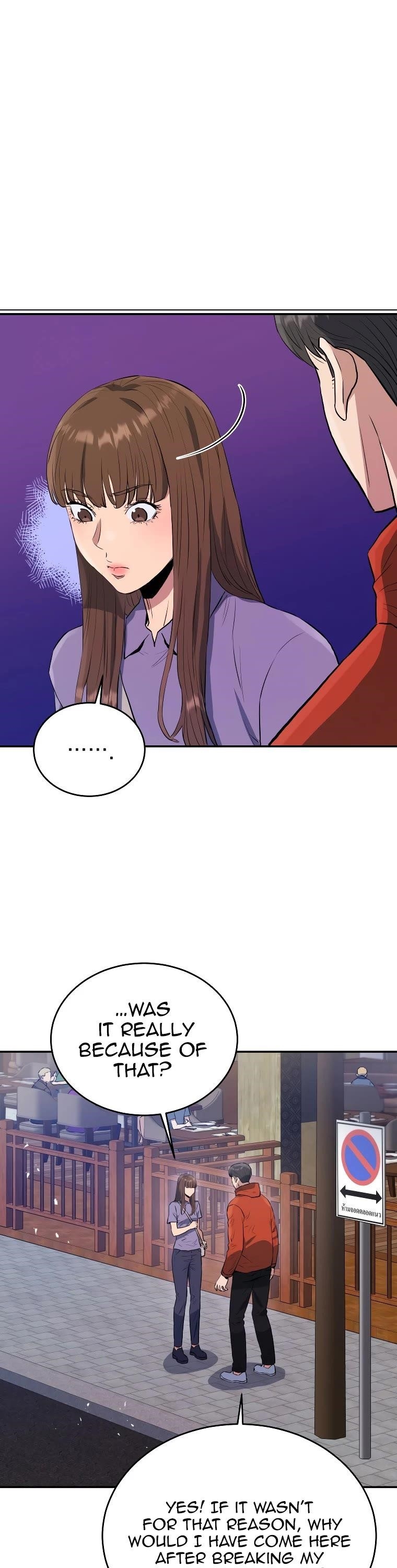 Rescue System Chapter 57 - Page 20