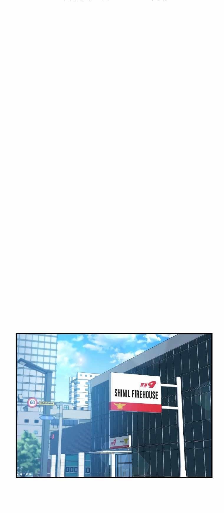 Rescue System Chapter 58 - Page 18