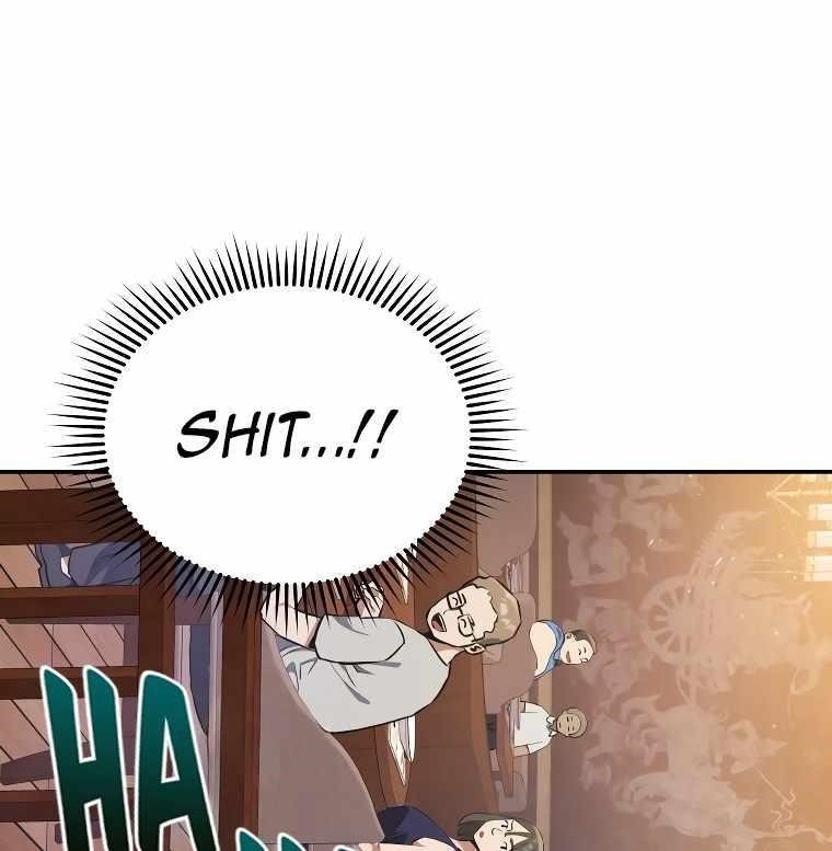 Rescue System Chapter 58 - Page 2