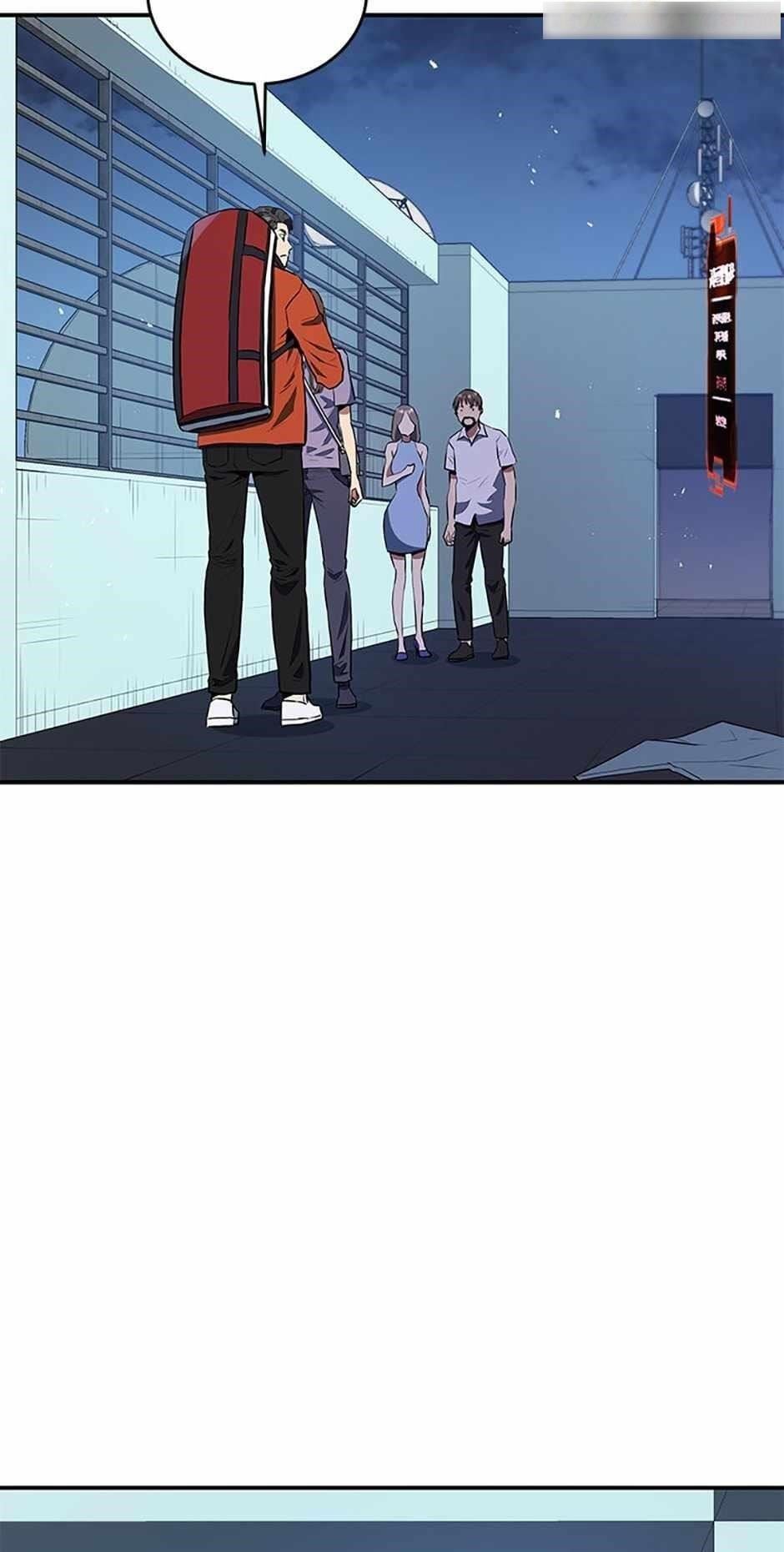 Rescue System Chapter 59 - Page 51