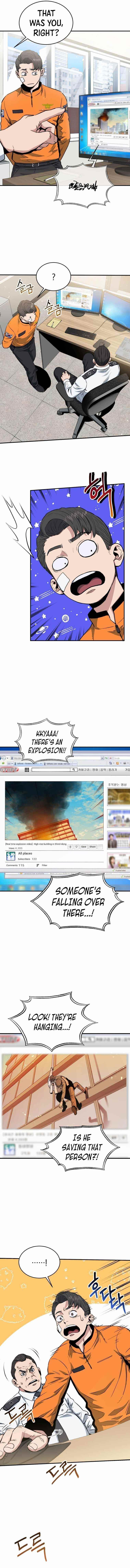 Rescue System Chapter 6 - Page 2