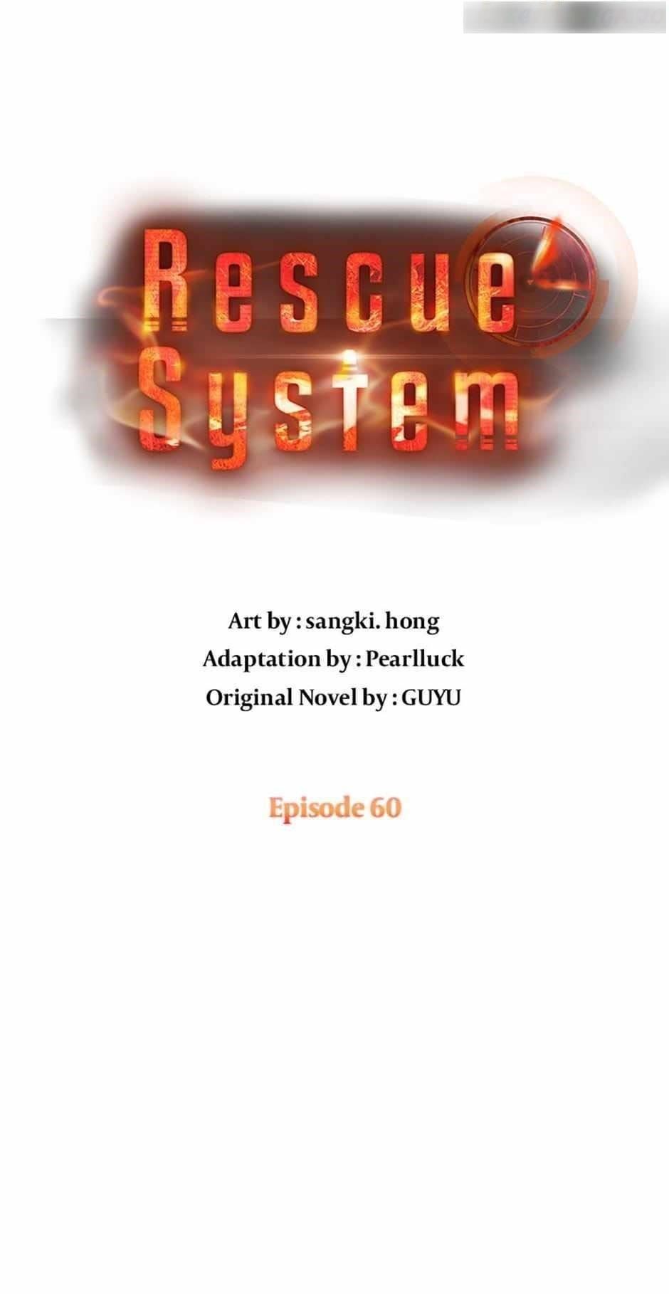 Rescue System Chapter 60 - Page 27