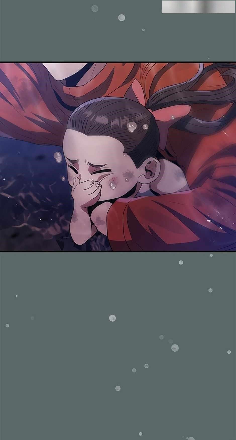 Rescue System Chapter 62 - Page 63