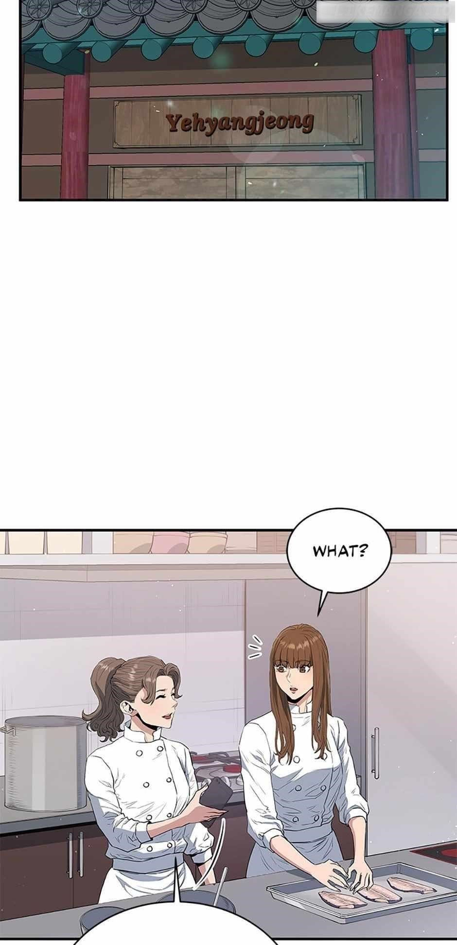 Rescue System Chapter 65 - Page 2