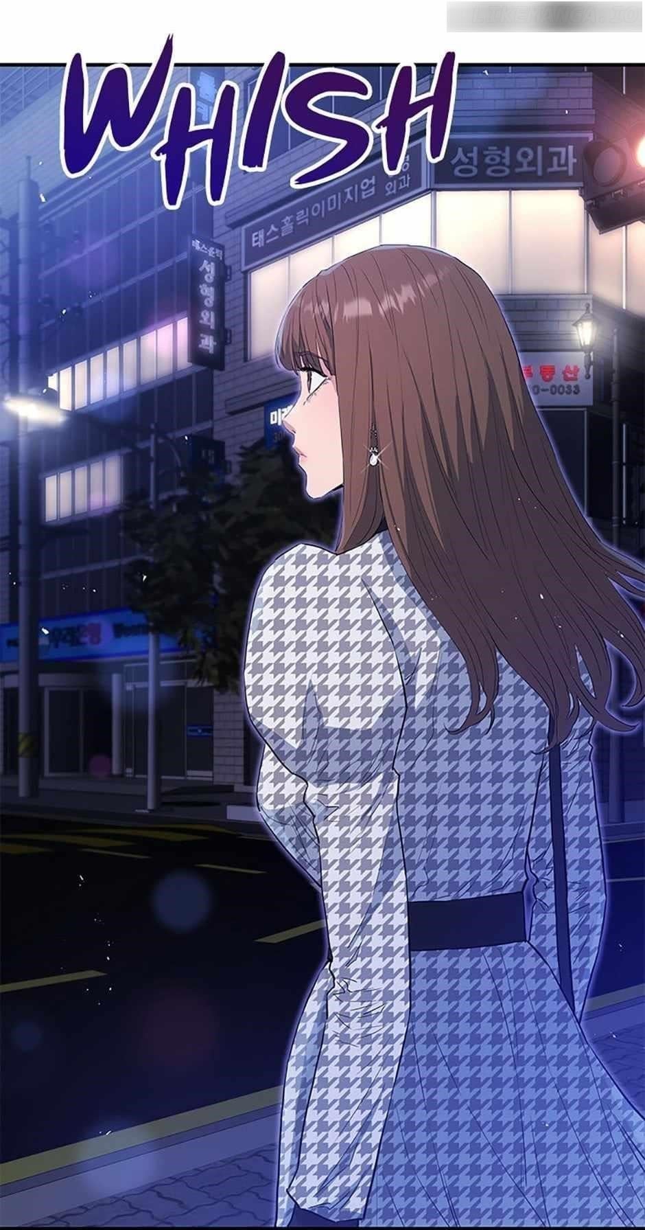 Rescue System Chapter 65 - Page 20