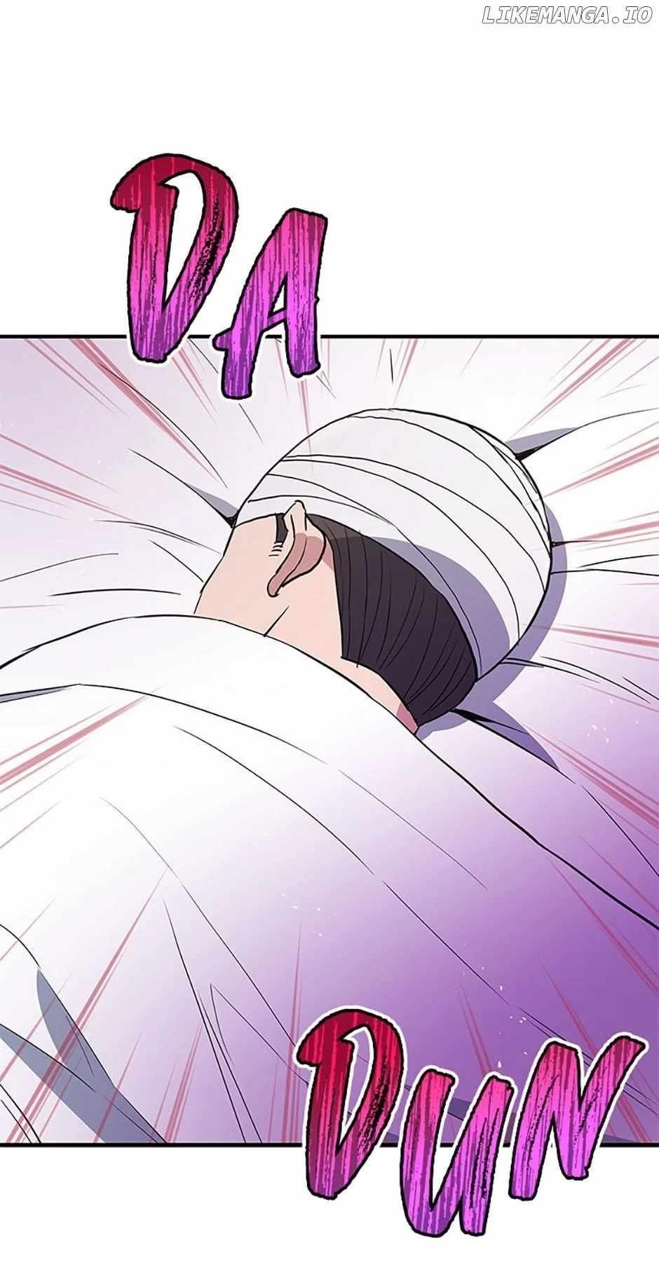 Rescue System Chapter 73 - Page 16