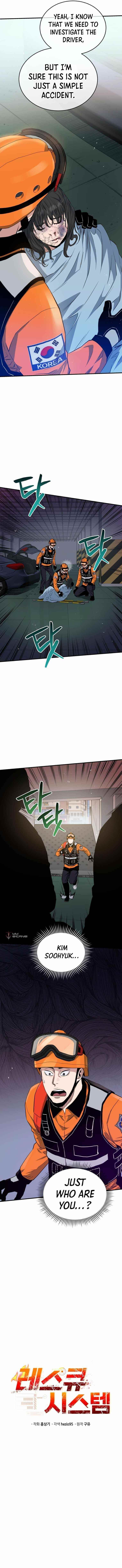 Rescue System Chapter 9 - Page 2