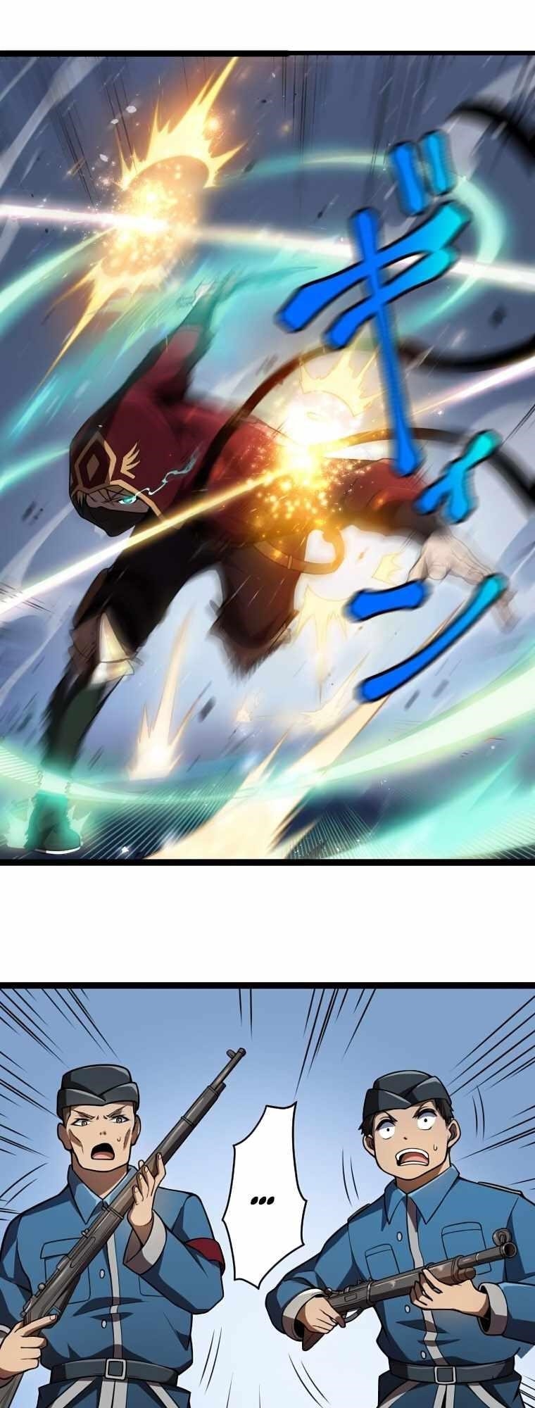 Awakened Thief Steals the World Chapter 1 - Page 17