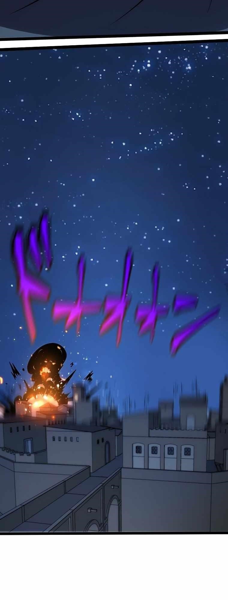 Awakened Thief Steals the World Chapter 1 - Page 53