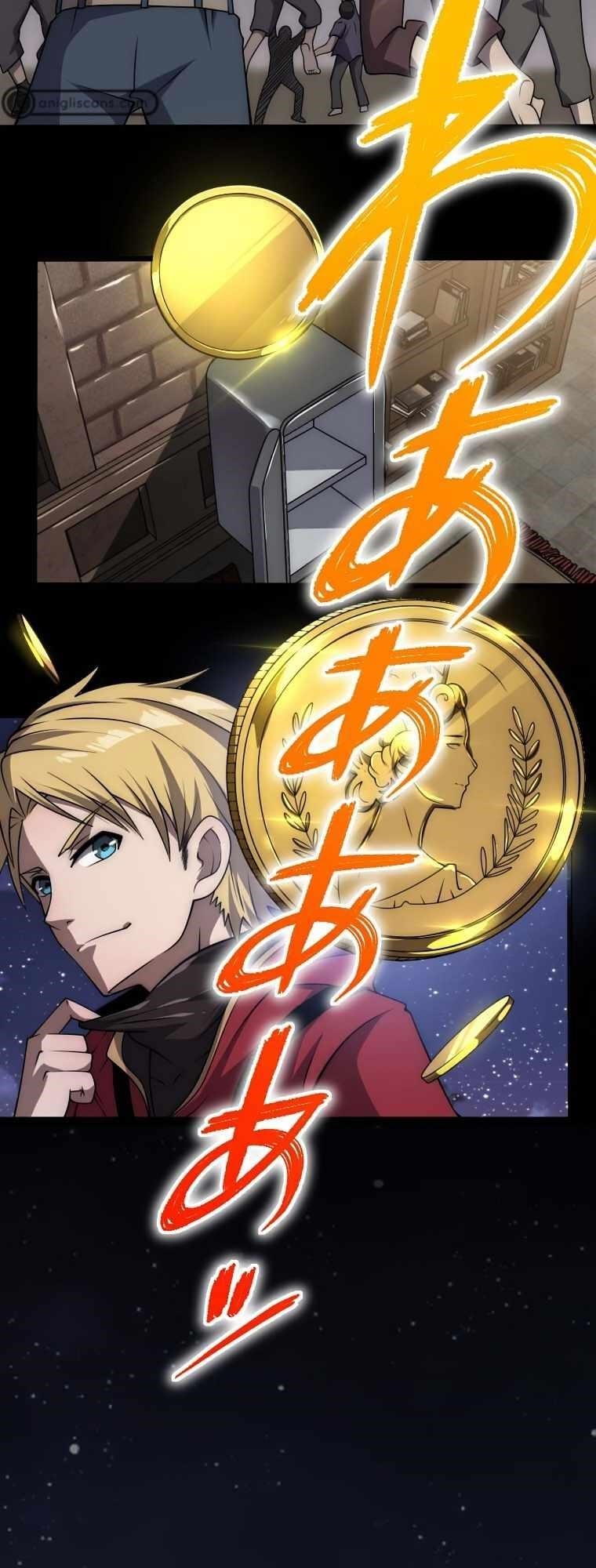 Awakened Thief Steals the World Chapter 1 - Page 58