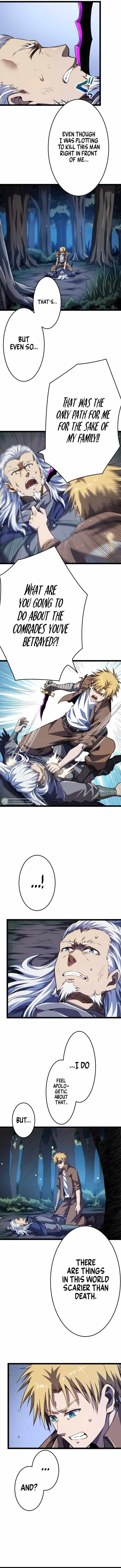 Awakened Thief Steals the World Chapter 13 - Page 6