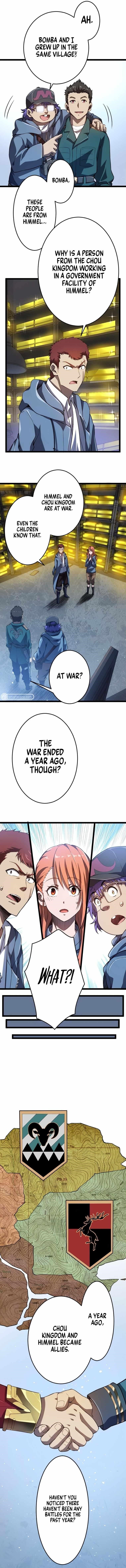 Awakened Thief Steals the World Chapter 15 - Page 8