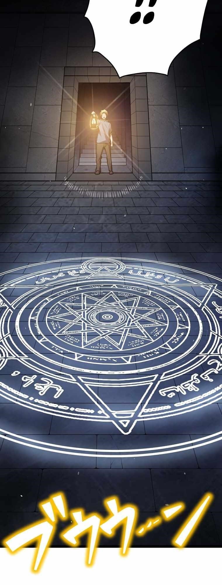 Awakened Thief Steals the World Chapter 2 - Page 55