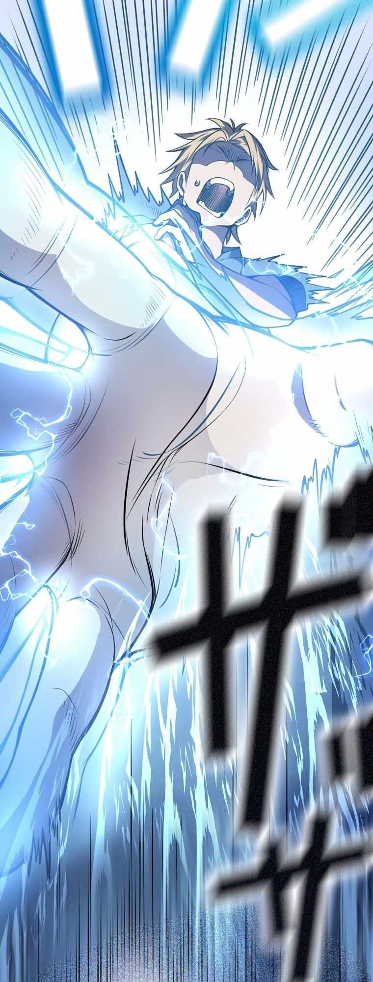 Awakened Thief Steals the World Chapter 3 - Page 12