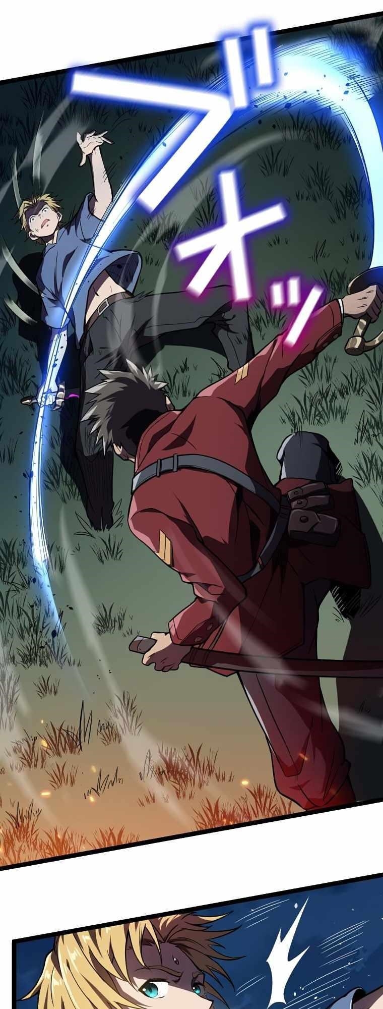 Awakened Thief Steals the World Chapter 4 - Page 21