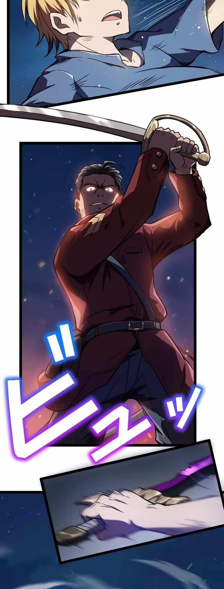 Awakened Thief Steals the World Chapter 4 - Page 22