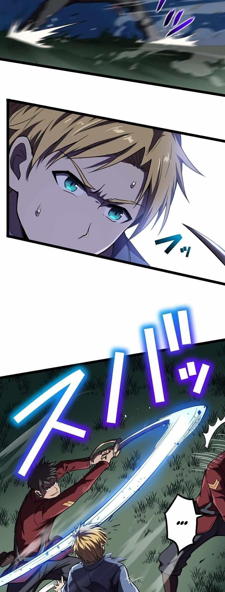 Awakened Thief Steals the World Chapter 4 - Page 24