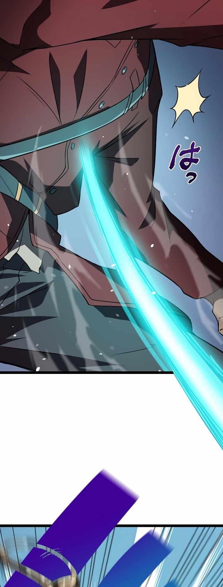 Awakened Thief Steals the World Chapter 4 - Page 64