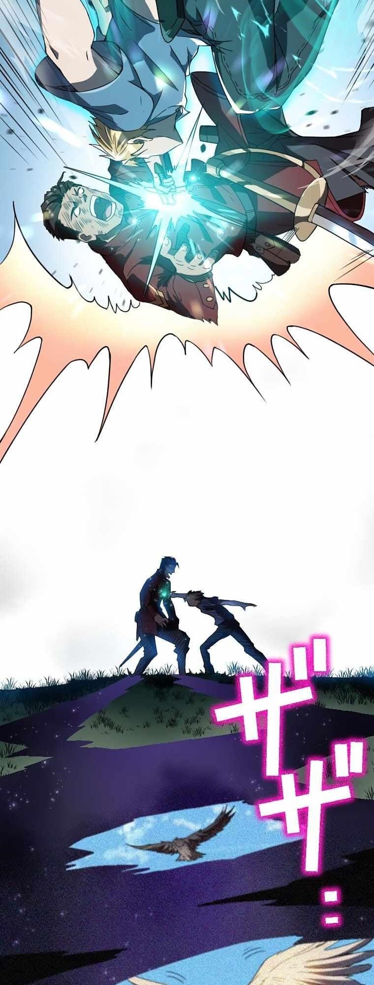 Awakened Thief Steals the World Chapter 4 - Page 69