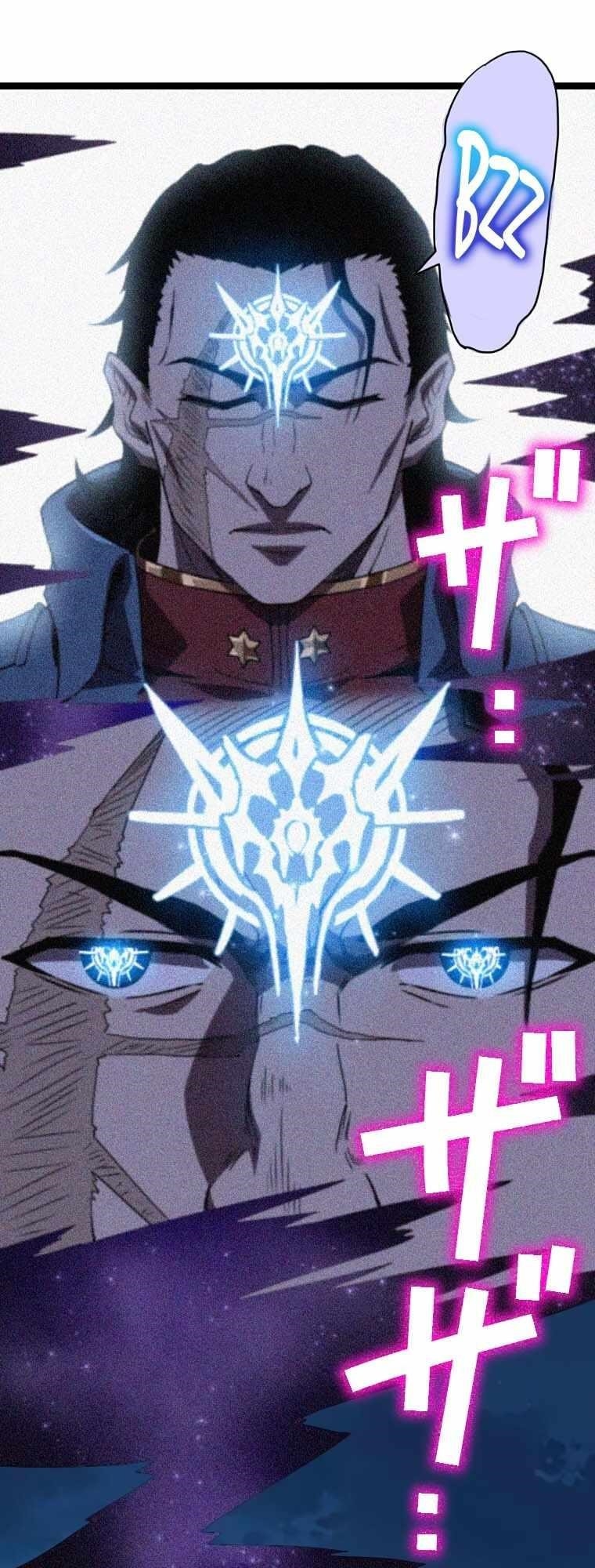 Awakened Thief Steals the World Chapter 4 - Page 71