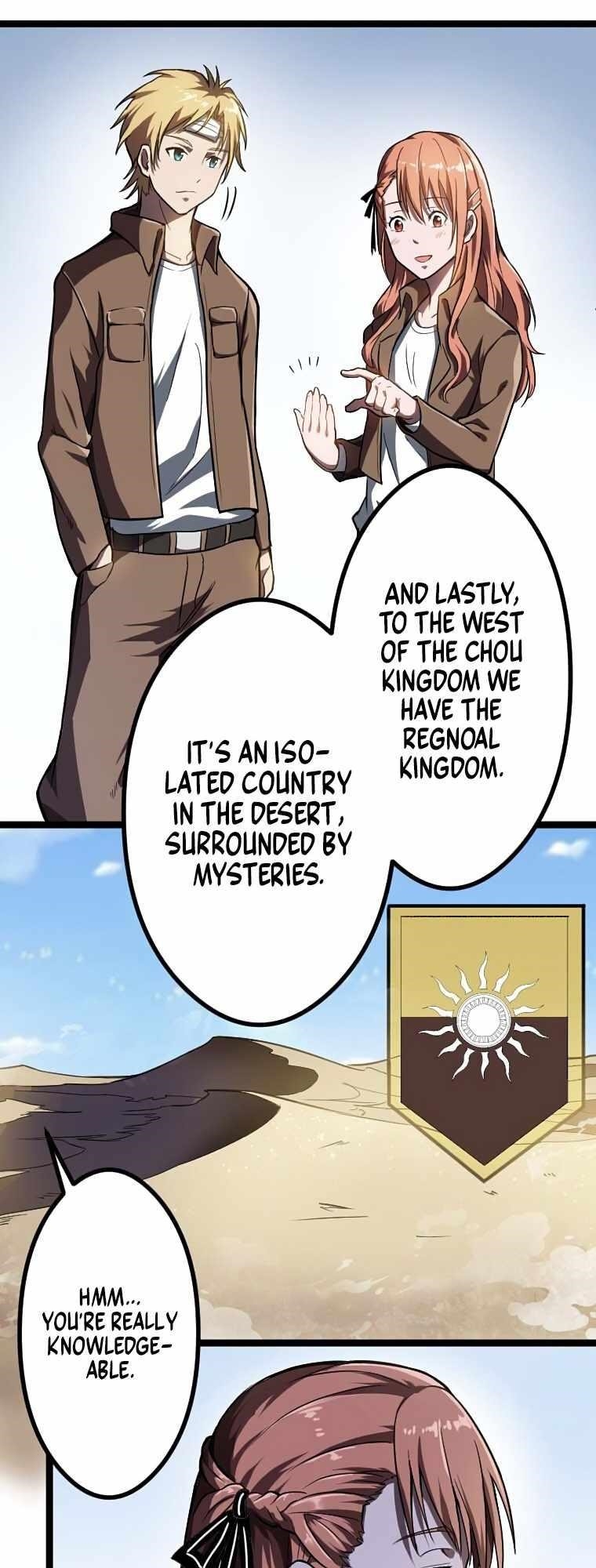 Awakened Thief Steals the World Chapter 5 - Page 33