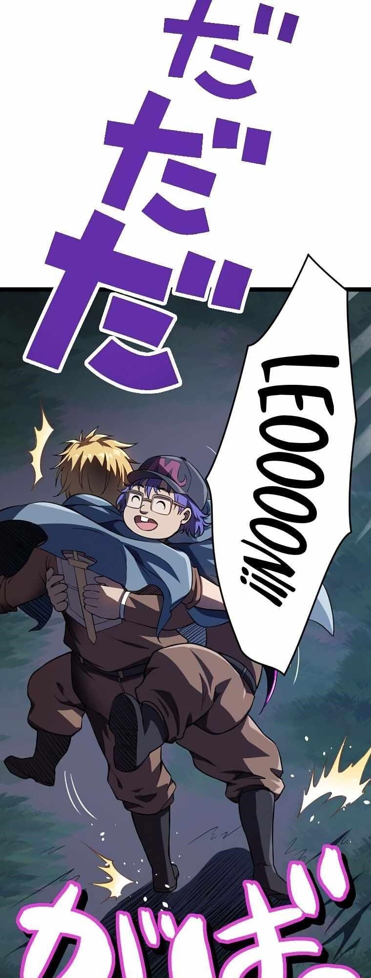 Awakened Thief Steals the World Chapter 8 - Page 62