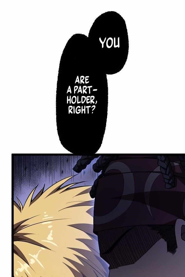 Awakened Thief Steals the World Chapter 9 - Page 1