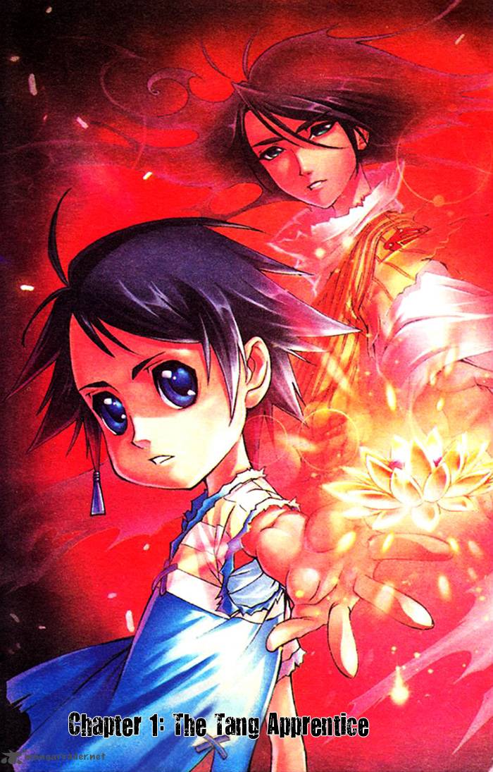 Soul Land Chapter 1 - Page 4