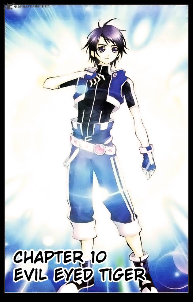 Soul Land Chapter 10 - Page 5