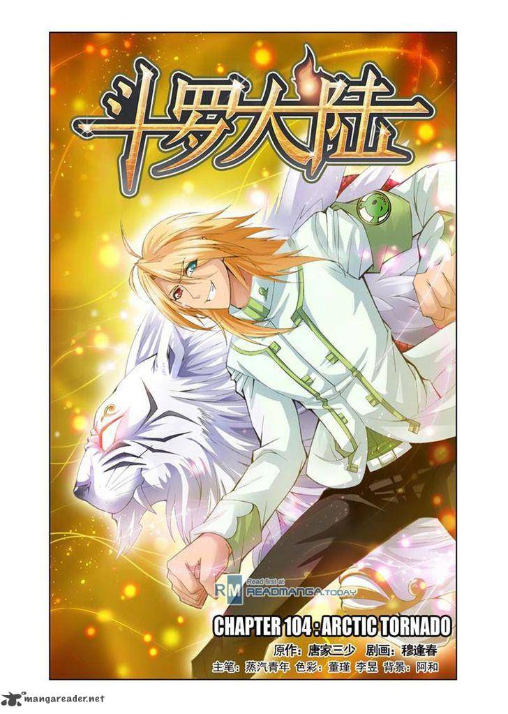 Soul Land Chapter 104 - Page 1