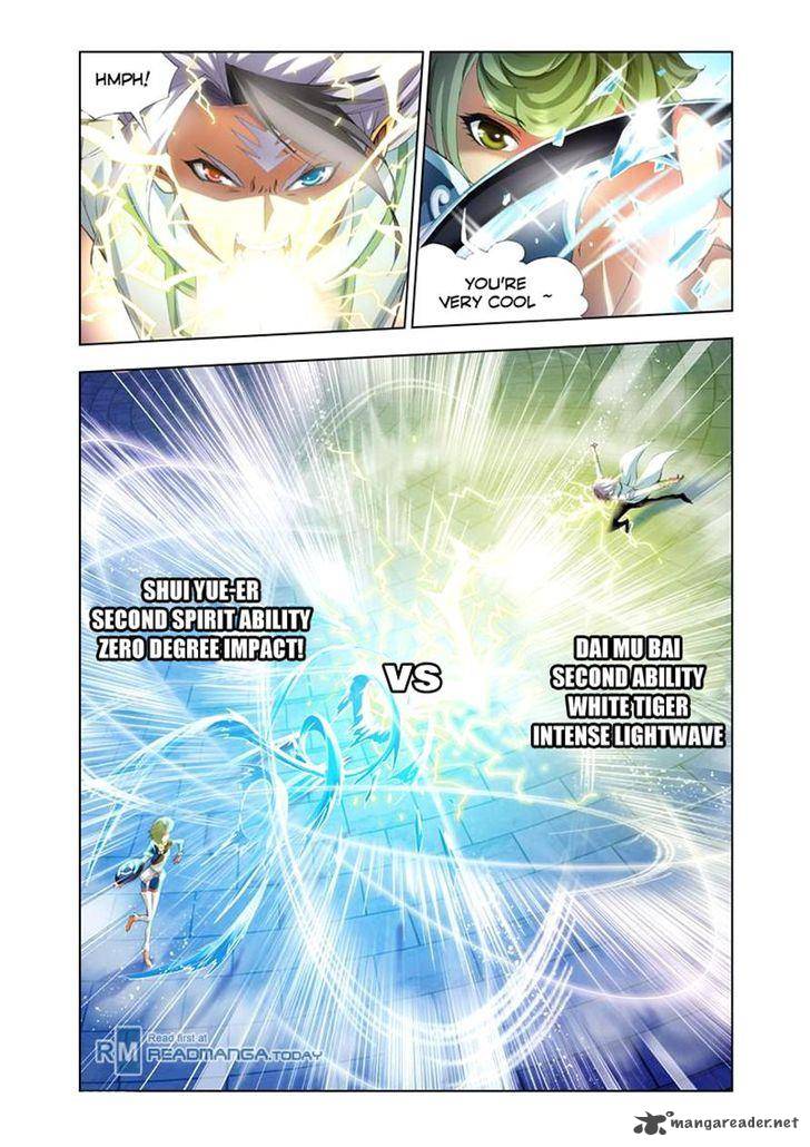 Soul Land Chapter 104 - Page 5