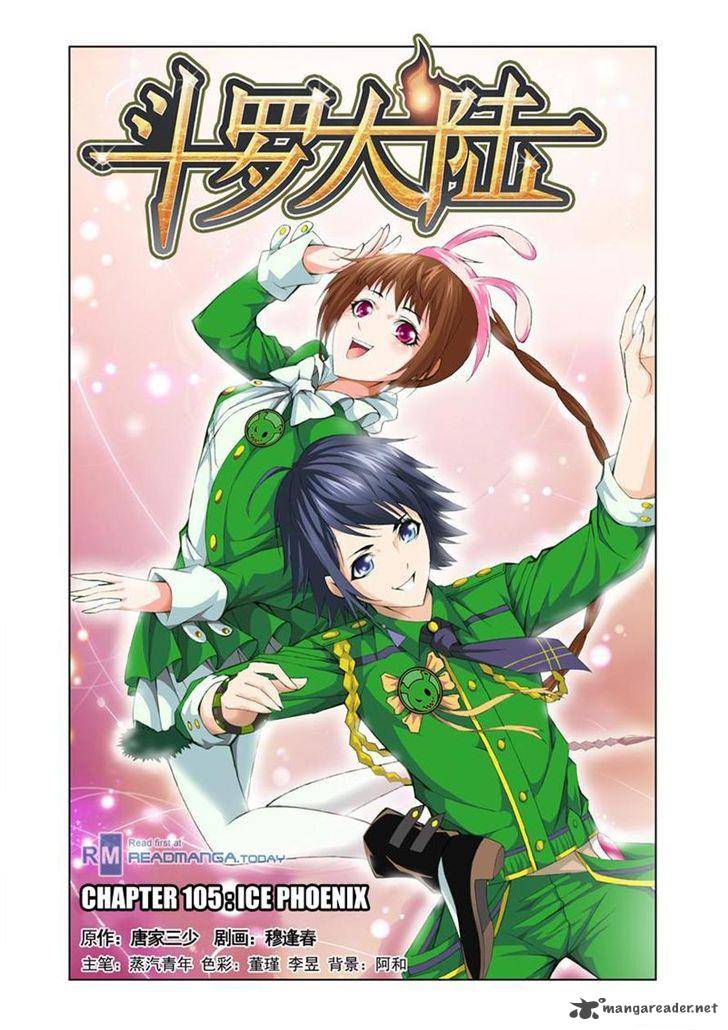 Soul Land Chapter 105 - Page 1