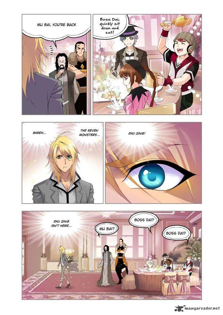 Soul Land Chapter 108 - Page 14