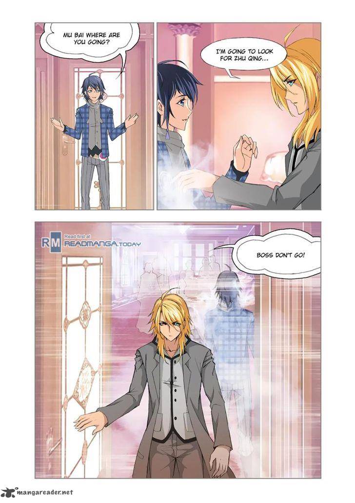 Soul Land Chapter 108 - Page 15