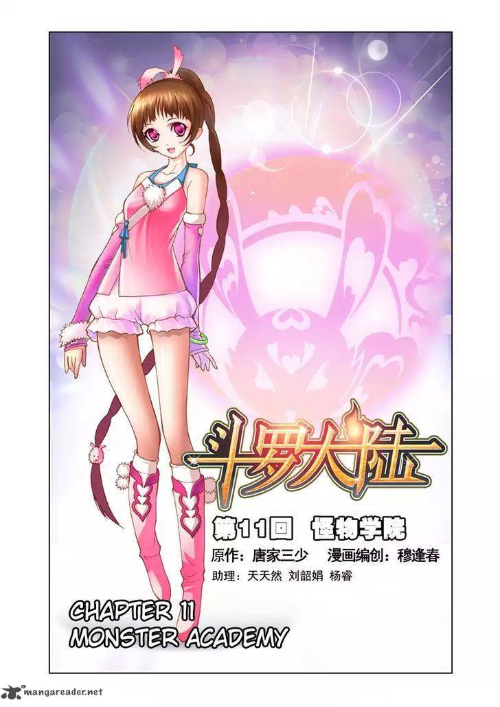 Soul Land Chapter 11 - Page 2