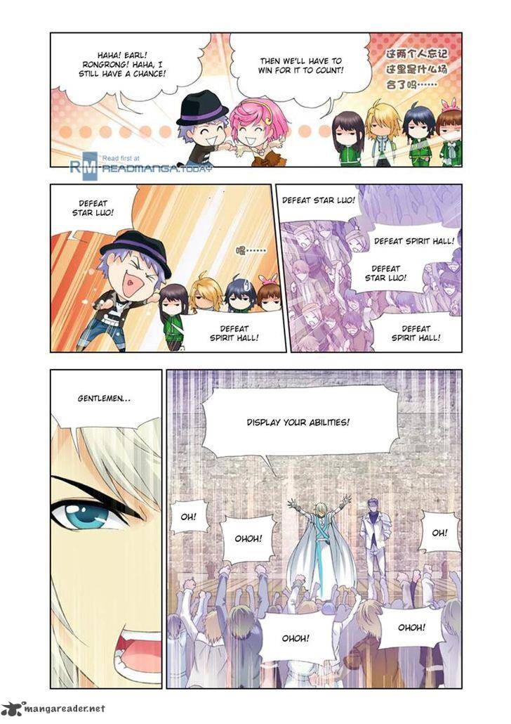 Soul Land Chapter 111 - Page 7