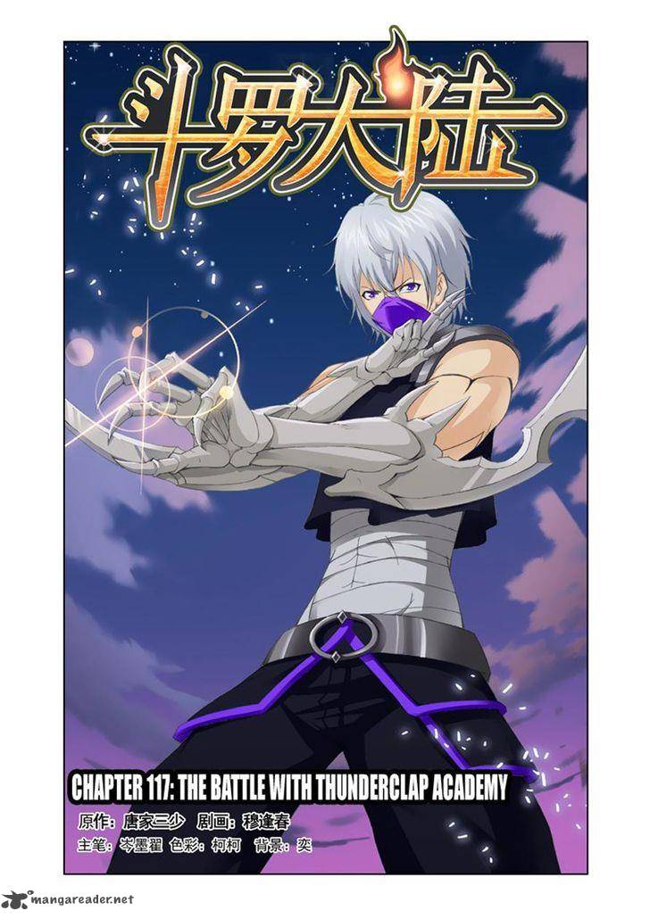 Soul Land Chapter 117 - Page 1