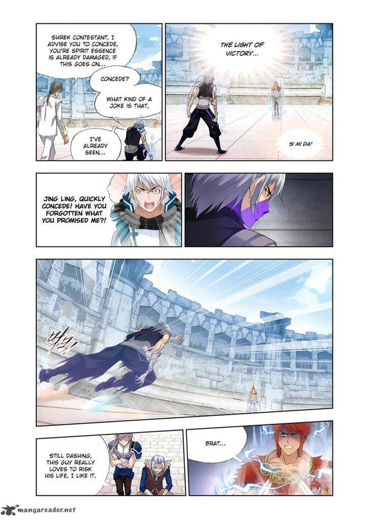 Soul Land Chapter 117 - Page 21