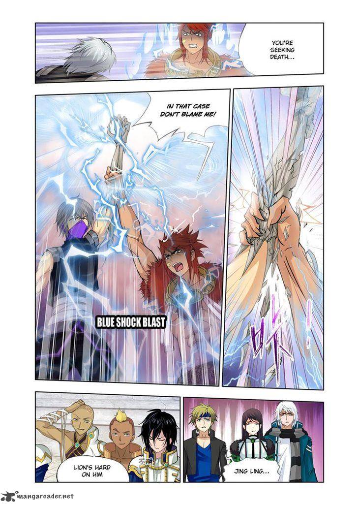 Soul Land Chapter 117 - Page 22