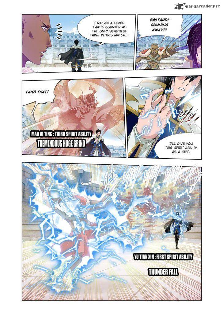 Soul Land Chapter 117 - Page 5