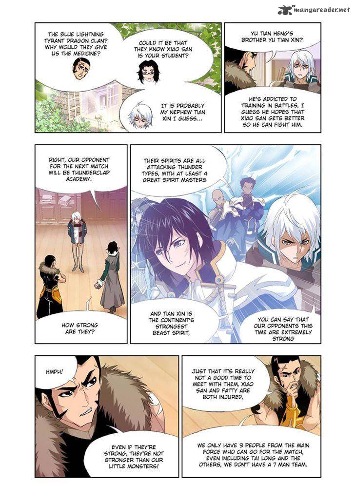 Soul Land Chapter 117 - Page 7